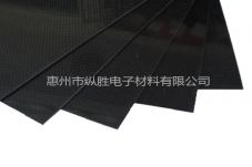 吴川碳纤板
